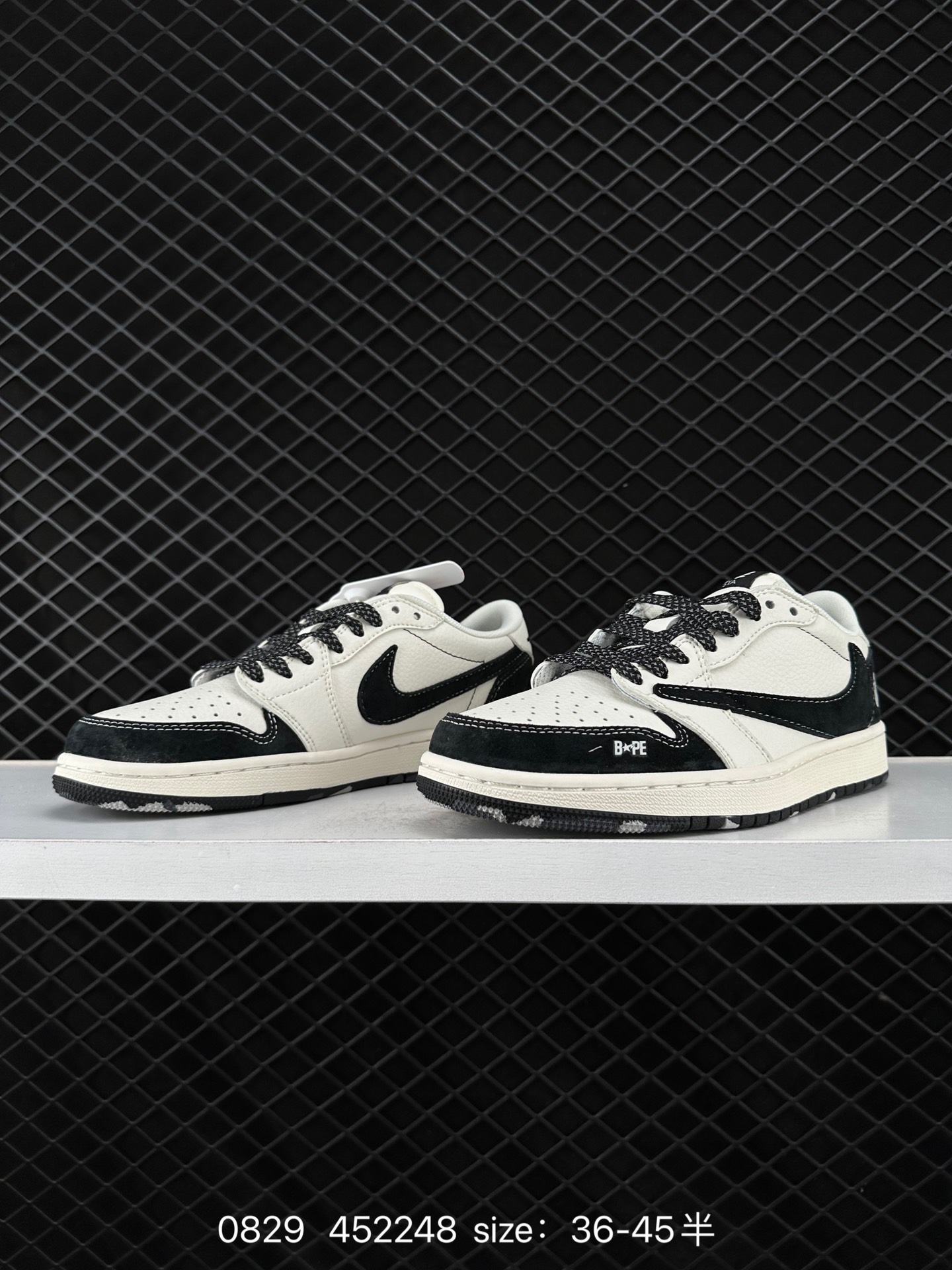 Travis Scott x Air Jordan 1 ” Reverse Mocha “